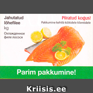 Jahutatud lõhefilee kg - PARIM PAKKUMINE