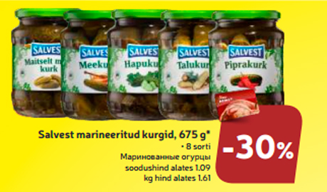 Salvest marineeritud kurgid, 675 g*  -30%