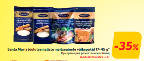 Santa Maria jõuluteemaliste maitseainete väikepakid 17-45 g*  -35%