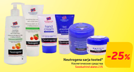 Neutrogena sarja tooted*  -25%