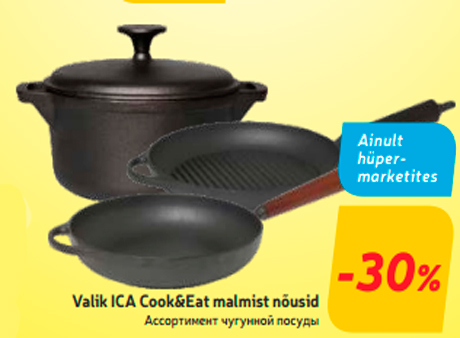 Valik ICA Cook&Eat malmist nõusid  -30%