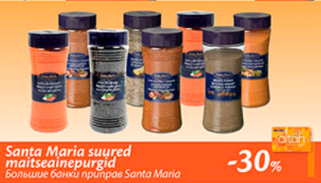 Santa Maria suured maitseainepurgid  -30%