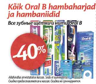 Kõik Oral B hambaharjad ja hambaniidid -40%