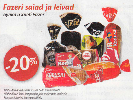 Fazeri saiad ja leivad  -20%