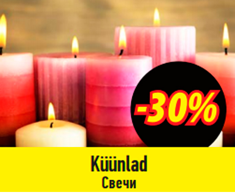 Küünlad  -30%