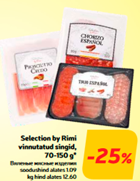 Selection by Rimi vinnutatud singid, 70-150 g*  -25%