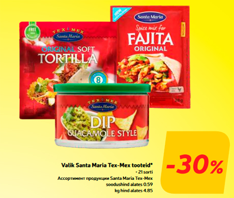 Valik Santa Maria Tex-Mex tooteid*  -30%