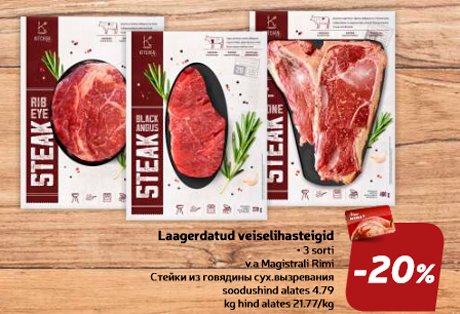 Laagerdatud veiselihasteigid  -20%