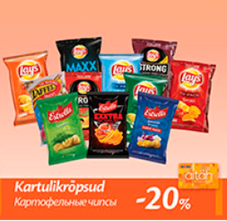 Kartulikrõpsud  -20%