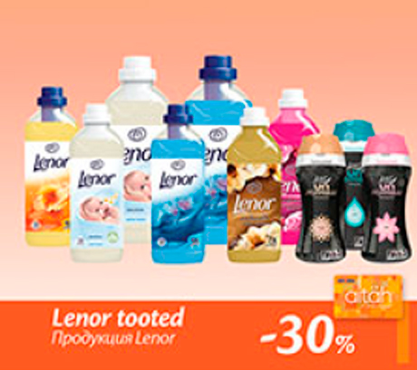 Lenor tooted  -30%