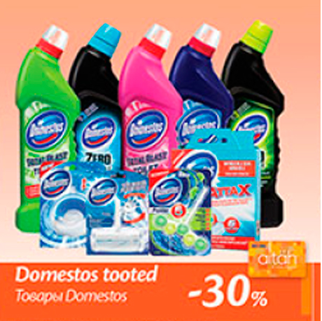 Domestos tooted -30%