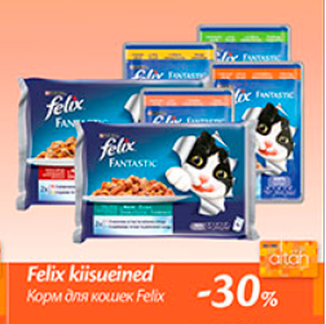 Felix kiisueined  -30%