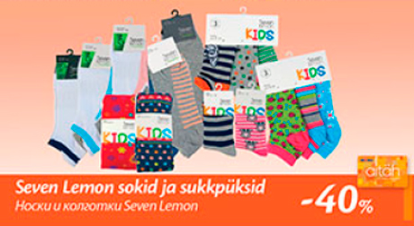 Seven Lemon sokid ja sukkpüksid  -40%