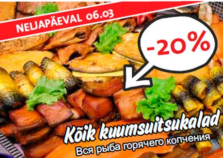 Kõik kuumsuitsukalad  -20%