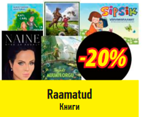 Raamatud  -20%