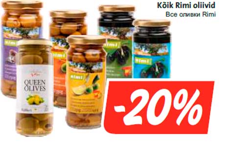 Kõik Rimi oliivid -20%