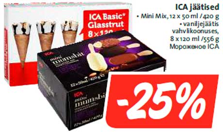 ICA jäätised  -25%