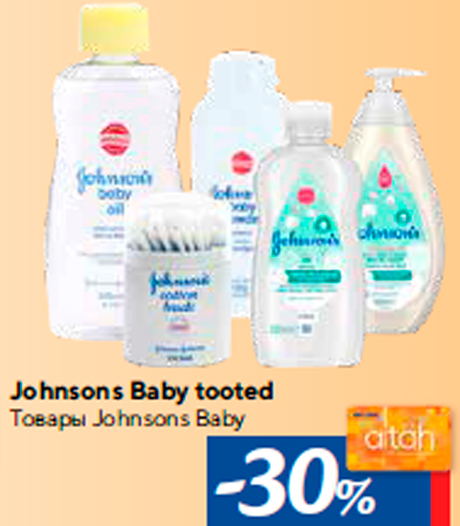 Johnsons Baby tooted -30%