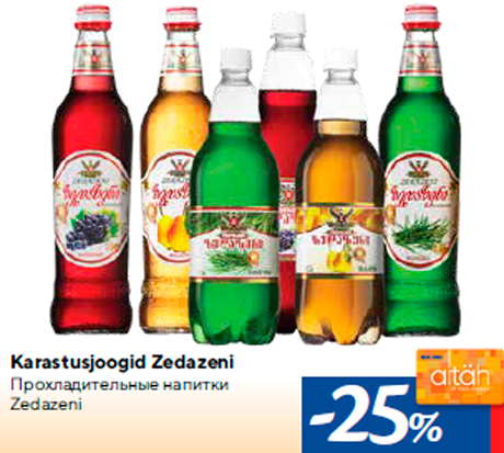 Karastusjoogid Zedazeni -25%