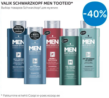 VALIK SCHWARZKOPF MEN TOOTEID*  -40%