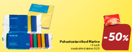 Puhastustarvikud Marine  -50%
