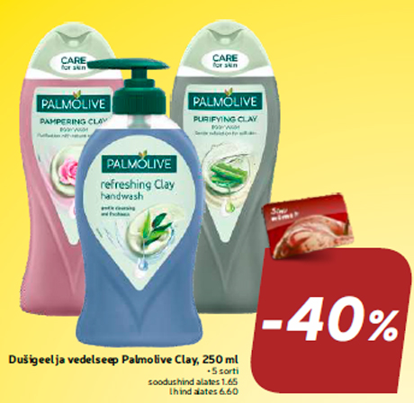 Dušigeel ja vedelseep Palmolive Clay, 250 ml  -40%
