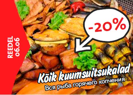 Kõik kuumsuitsukalad  -20%