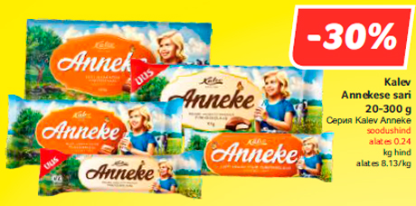 Kalev Annekese sari 20-300 g  -30%