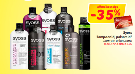 Syoss šampoonid, palsamid*  -35%