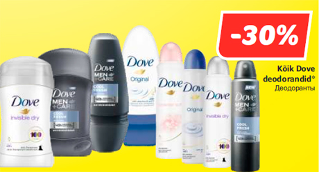 Kõik Dove deodorandid*  -30%