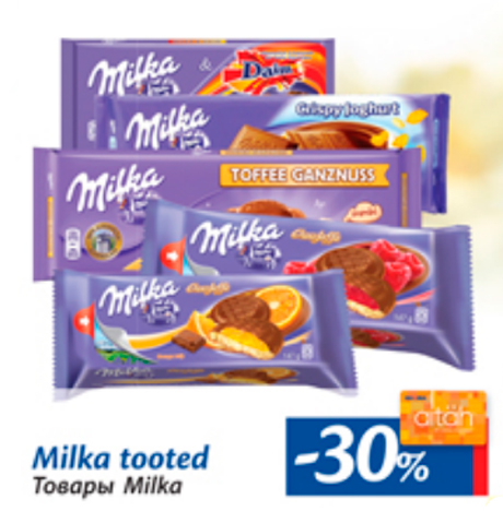 Milka tooted  -30%