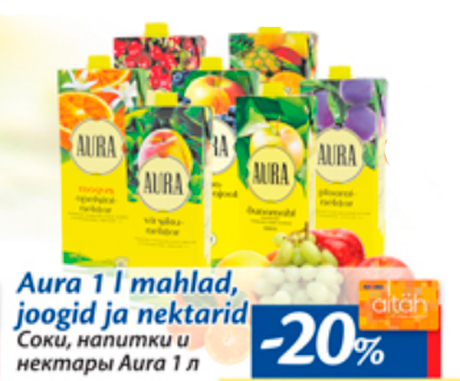 Aura 1 l mahlad, joogid ja nektarid  -20%