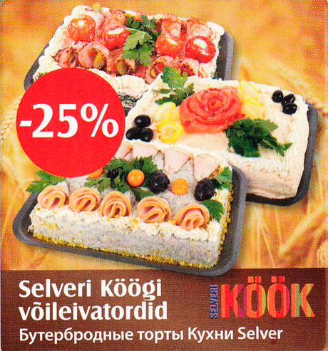 Selveri Köögi võileivatordid  -25%