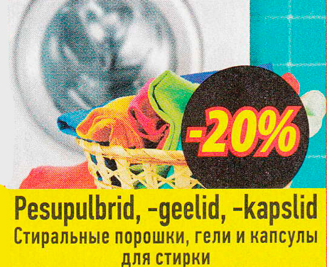 Pesupulbrid,-geelid,-kapslid  -20%