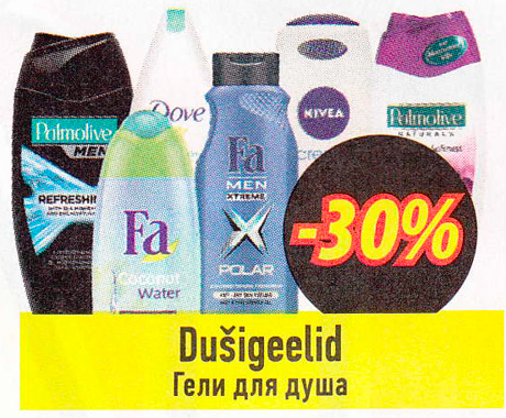 Dušigeelid  -30%