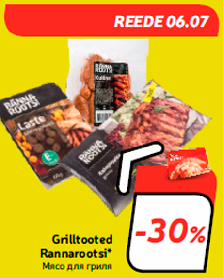 Grilltooted Rannarootsi*  -30%