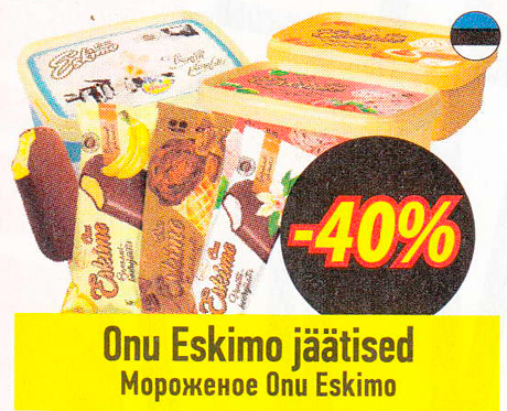 Onu Eskimo jäätised  -40%