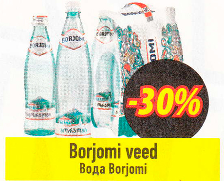 Borjomi veed  -30%