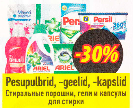 Pesupulbrid, -geelid, -kapslid  -30%