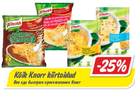 Kõik Knorr kiirtoidud  -25%