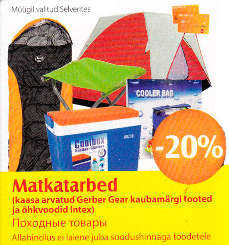 Matkatarbed  -20%