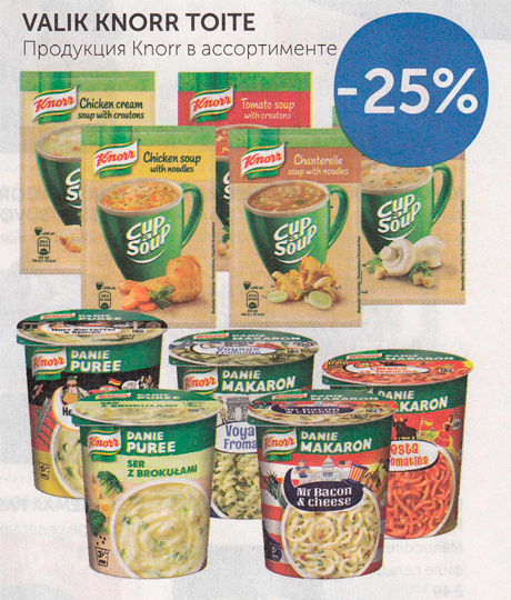 VALIK KNORR TOITE  -25%