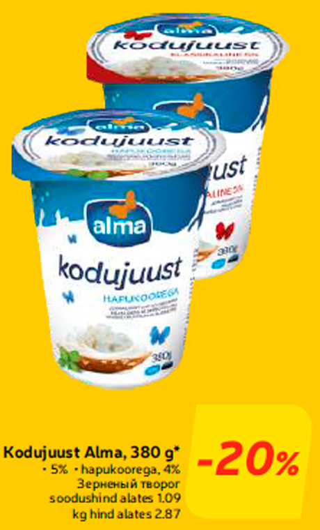 Kodujuust Alma, 380 g*  -20%