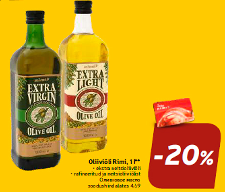 Oliiviõli Rimi, 1 l**  -20%