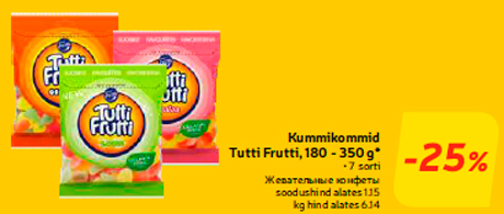 Kummikommid Tutti Frutti, 180 - 350 g*  -25%