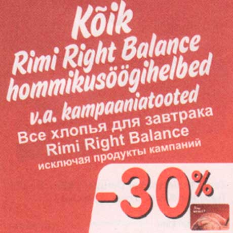 Rimi Right Balance hommikusöögihelbed# -30%