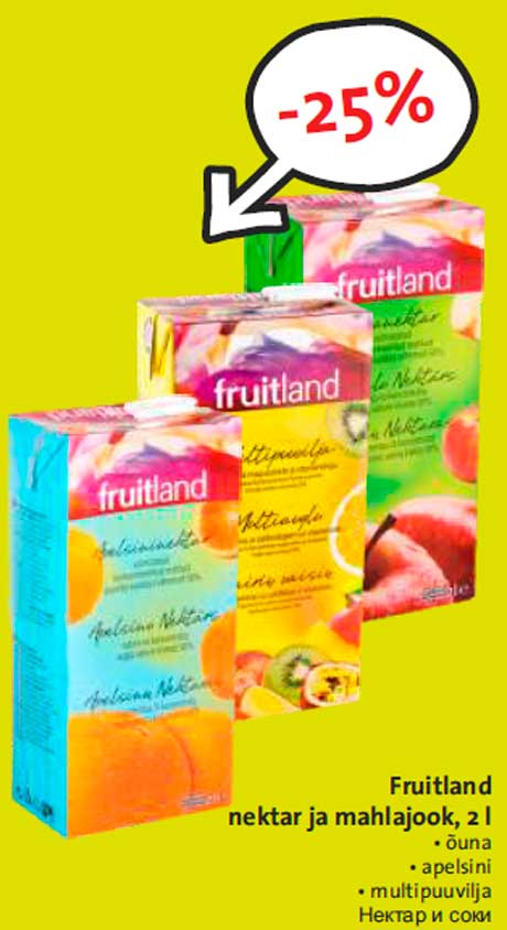 Fruitland nektar ja mahlajook, 2 l -25%