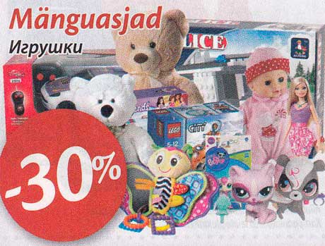 Mänguasjad -30%