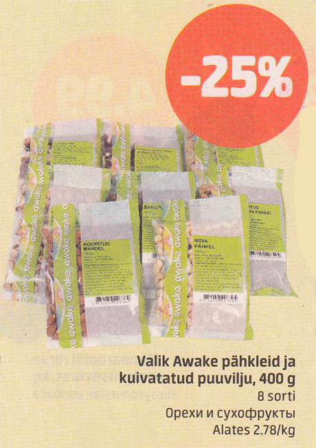 Valik Awake pähkleid ja kuivatatud puuvilju, 400 g -25%