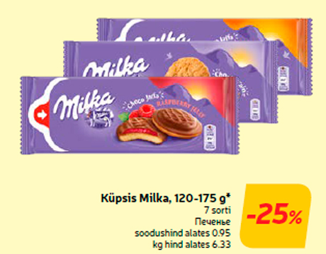 Küpsis Milka, 120-175 g*  -25%